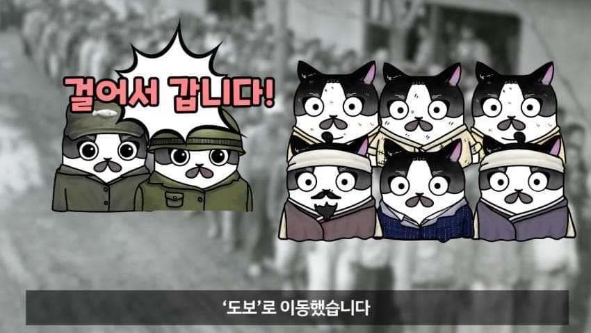 DC Inside 이미지 10