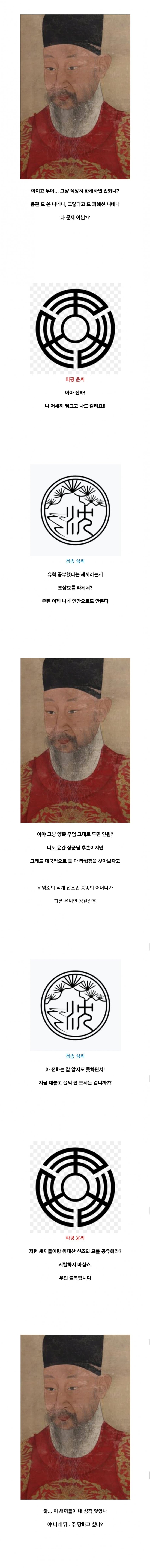 DC Inside 이미지 5