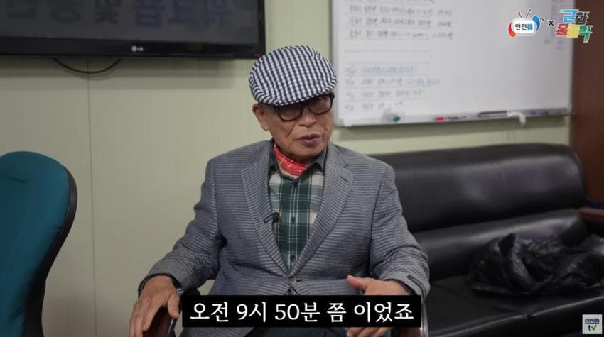 DC Inside 이미지 3