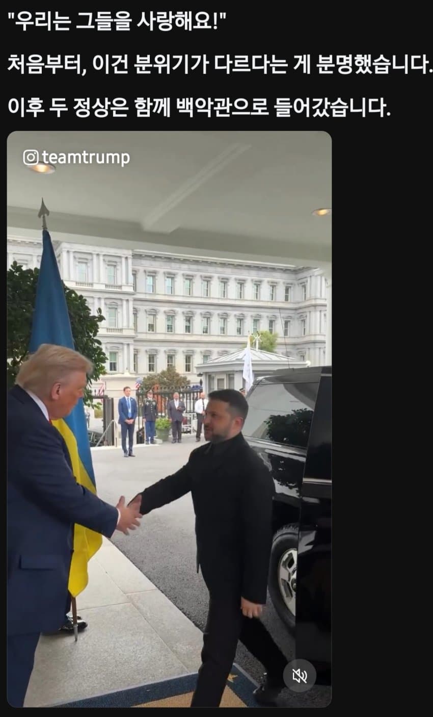 DC Inside 이미지 2