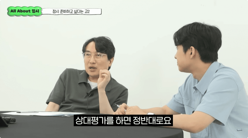 DC Inside 이미지 15