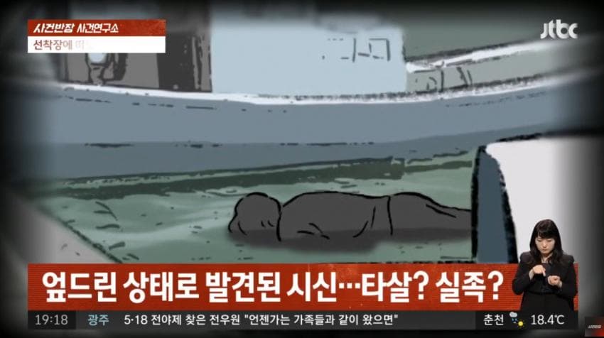 DC Inside 이미지 2