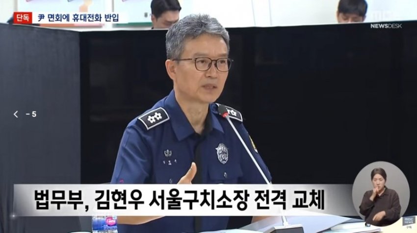 DC Inside 이미지 7