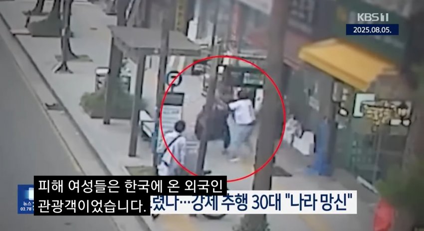 DC Inside 이미지 3