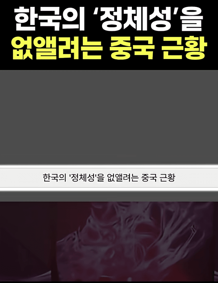 DC Inside 이미지 1