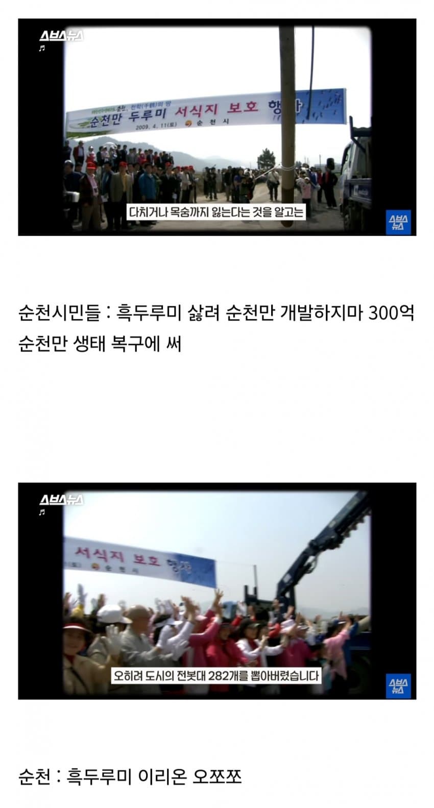 DC Inside 이미지 3