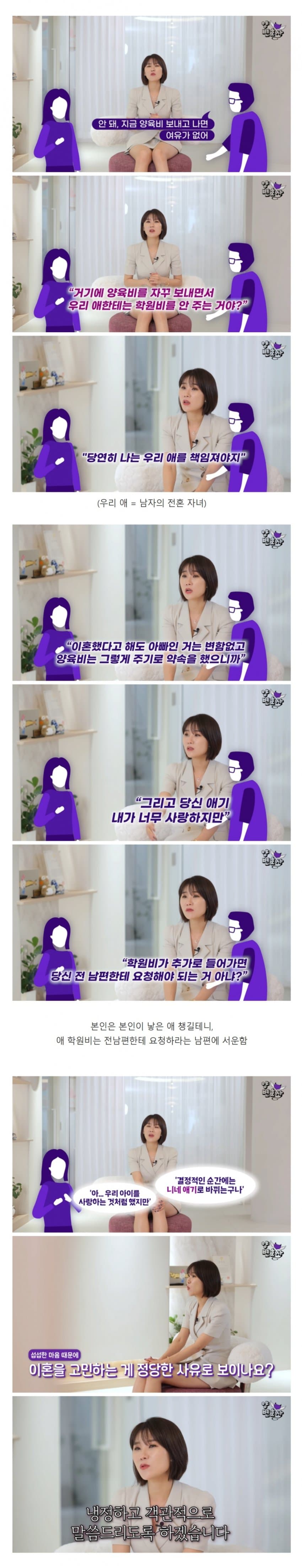 DC Inside 이미지 2