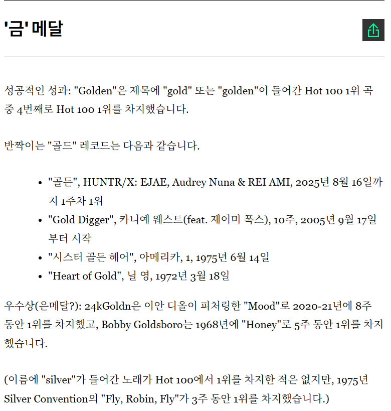 DC Inside 이미지 6