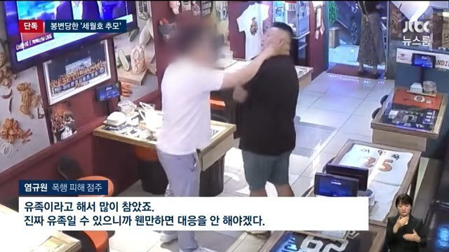 DC Inside 이미지 18