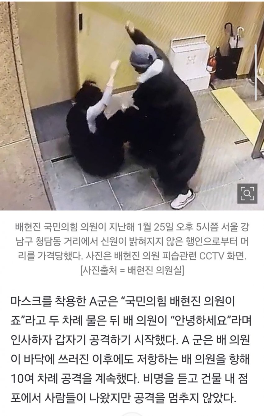 DC Inside 이미지 2