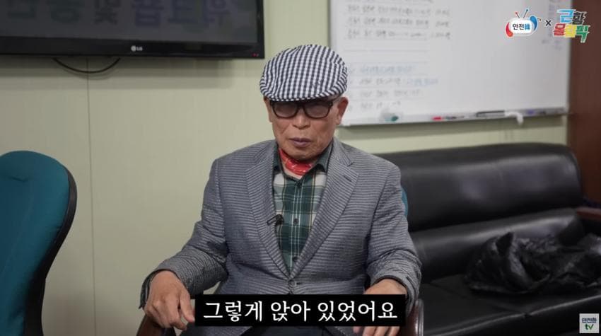 DC Inside 이미지 11