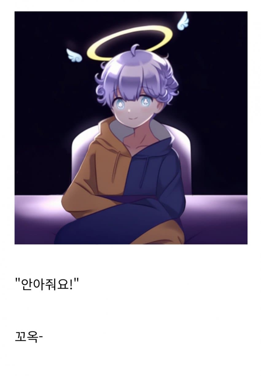 DC Inside 이미지 5