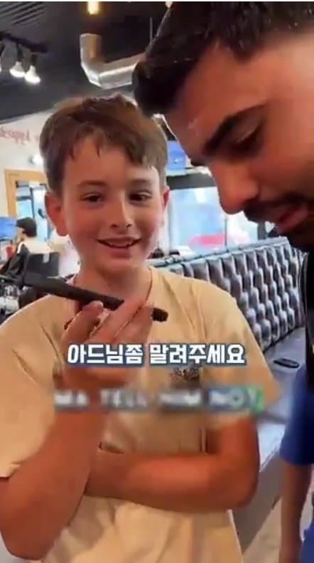 DC Inside 이미지 11