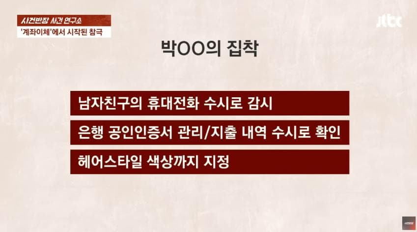 DC Inside 이미지 14