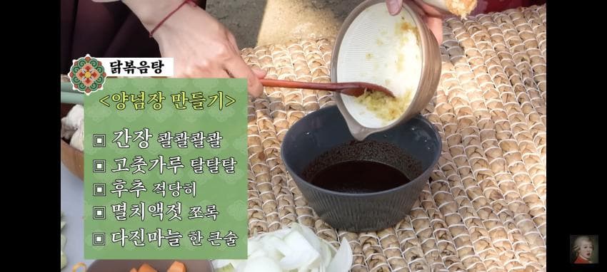 DC Inside 이미지 16