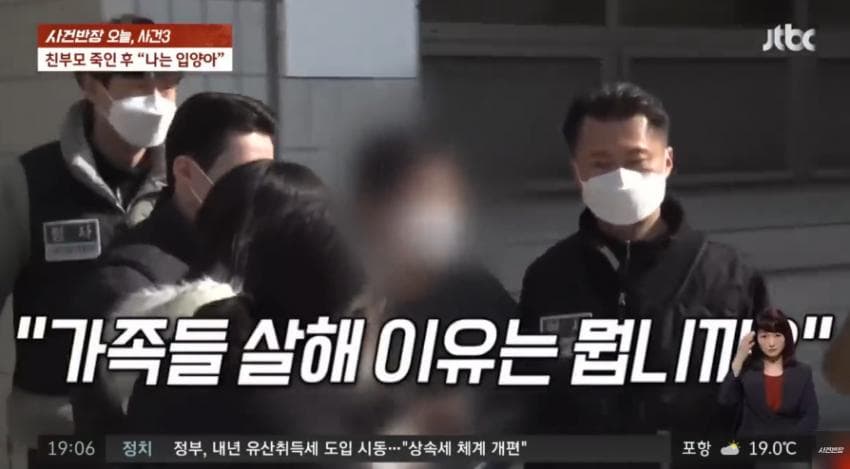 DC Inside 이미지 2