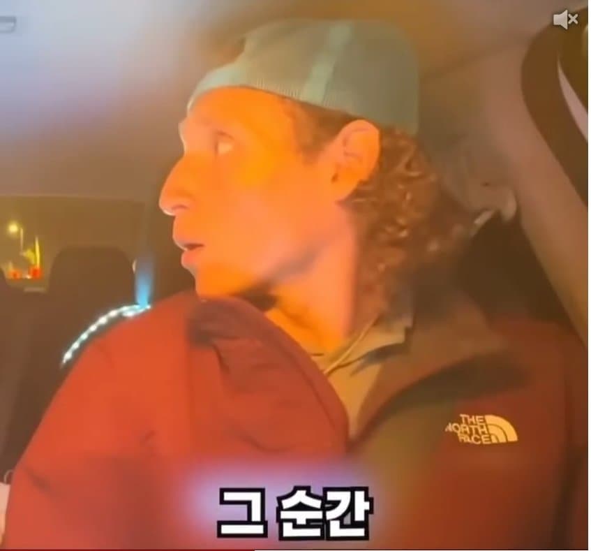 DC Inside 이미지 5