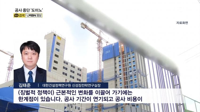 DC Inside 이미지 14