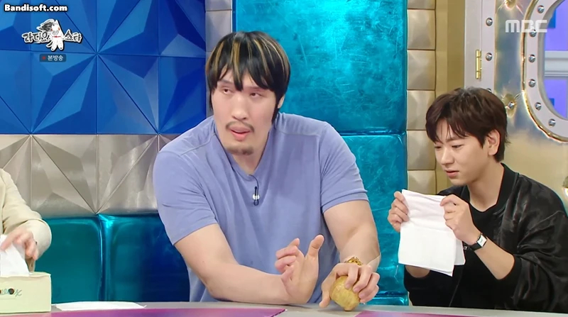 DC Inside 이미지 19