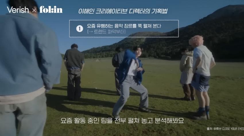 DC Inside 이미지 13