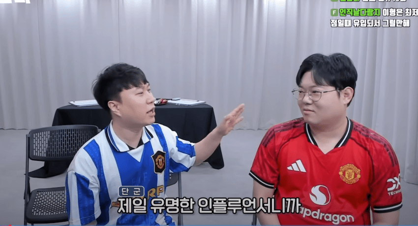 DC Inside 이미지 7