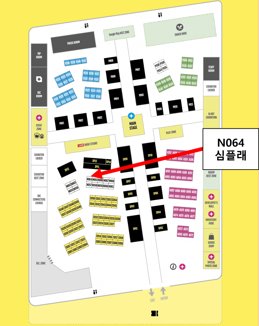 DC Inside 이미지 7