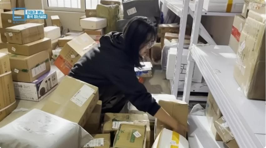 DC Inside 이미지 18