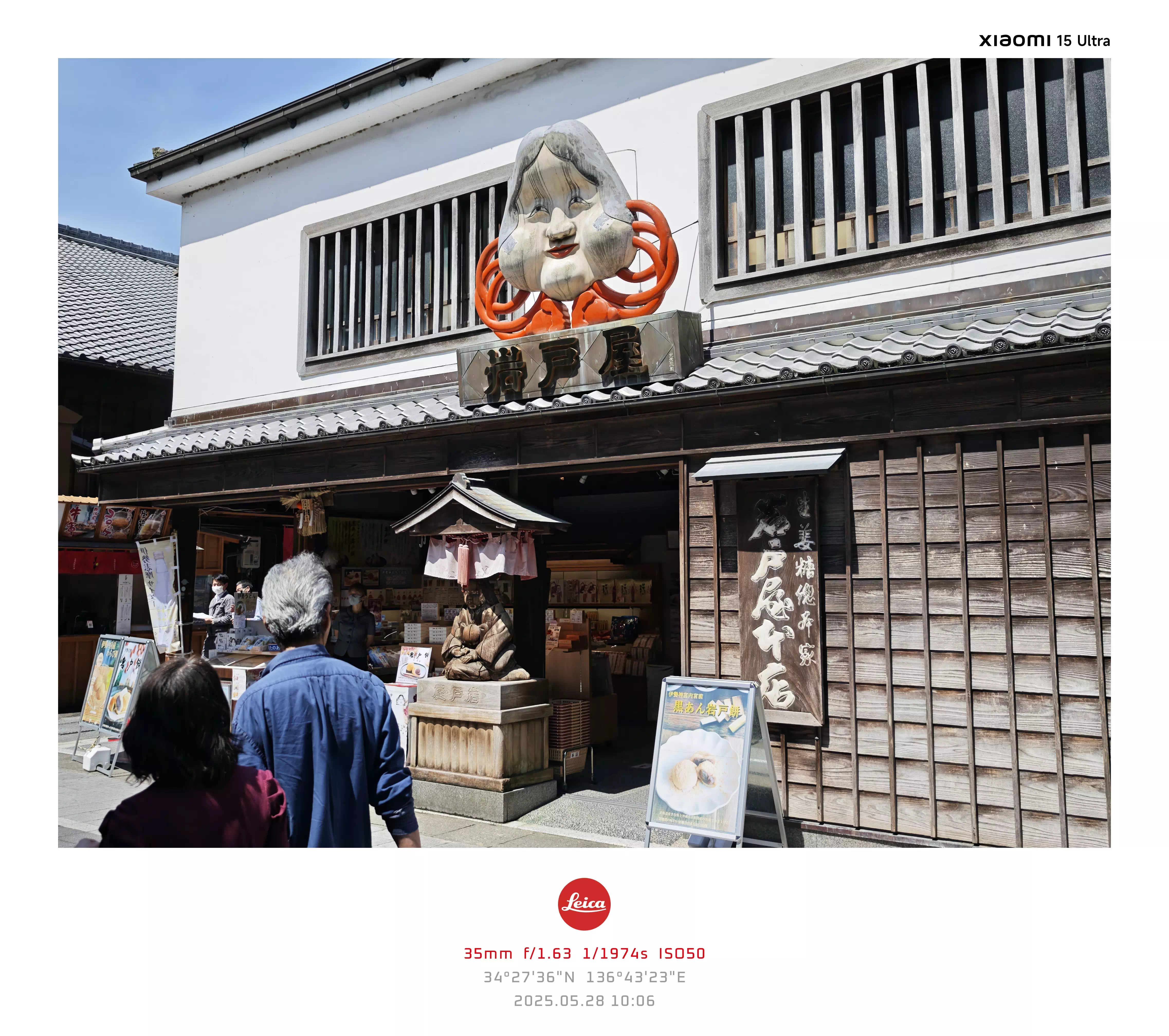 DC Inside 이미지 10