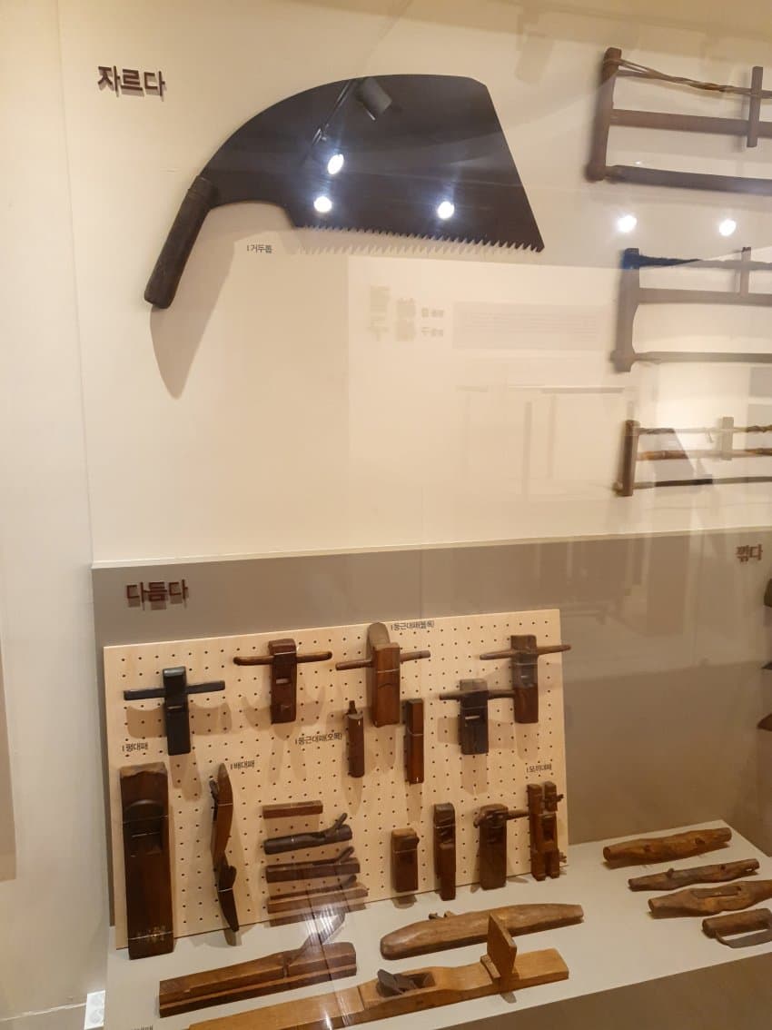 DC Inside 이미지 19