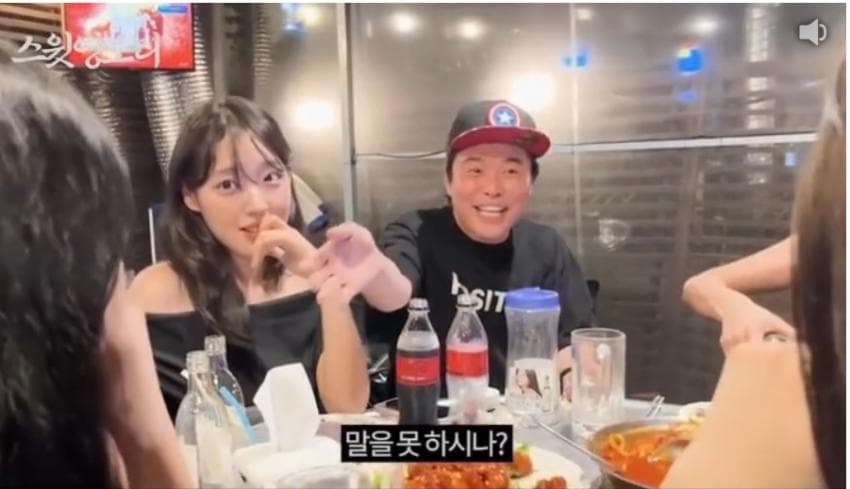 DC Inside 이미지 17