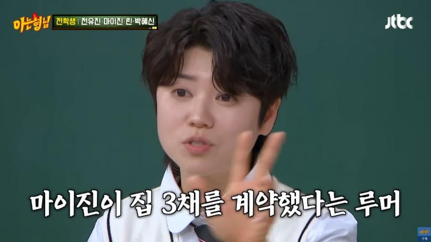 DC Inside 이미지 5