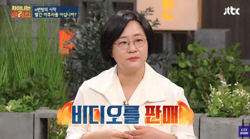 DC Inside 이미지 8