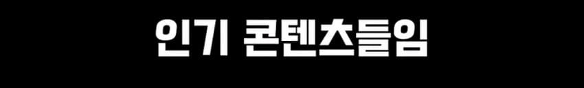 DC Inside 이미지 7
