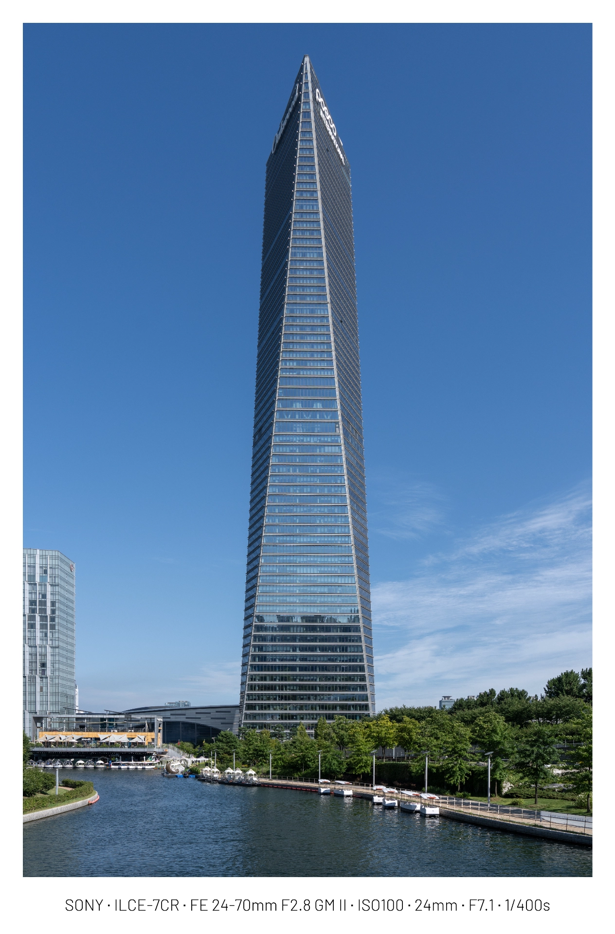 DC Inside 이미지 3