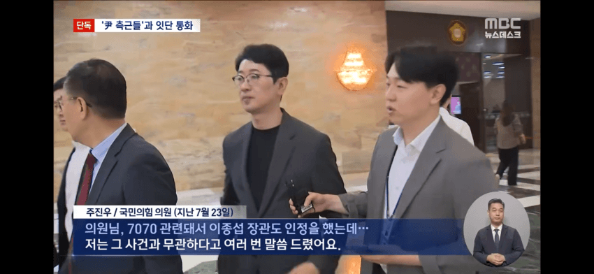 DC Inside 이미지 15