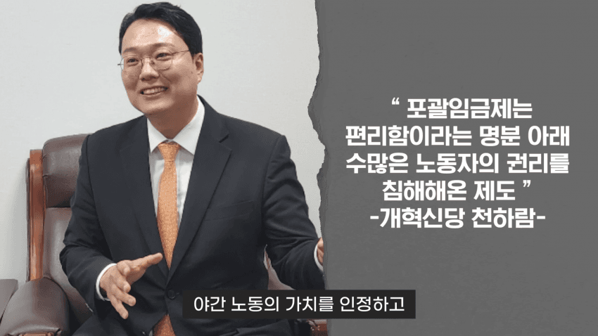 DC Inside 이미지 15