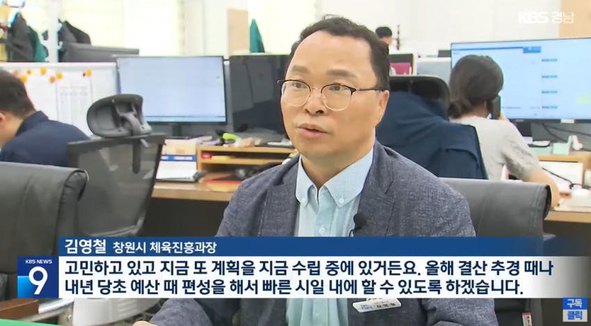 DC Inside 이미지 12