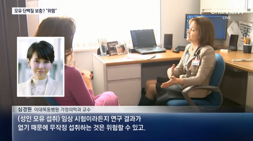 DC Inside 이미지 10