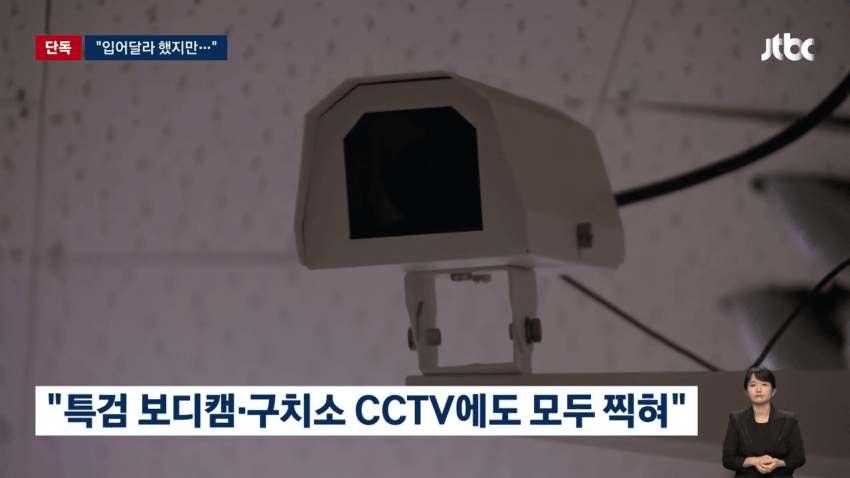 DC Inside 이미지 10