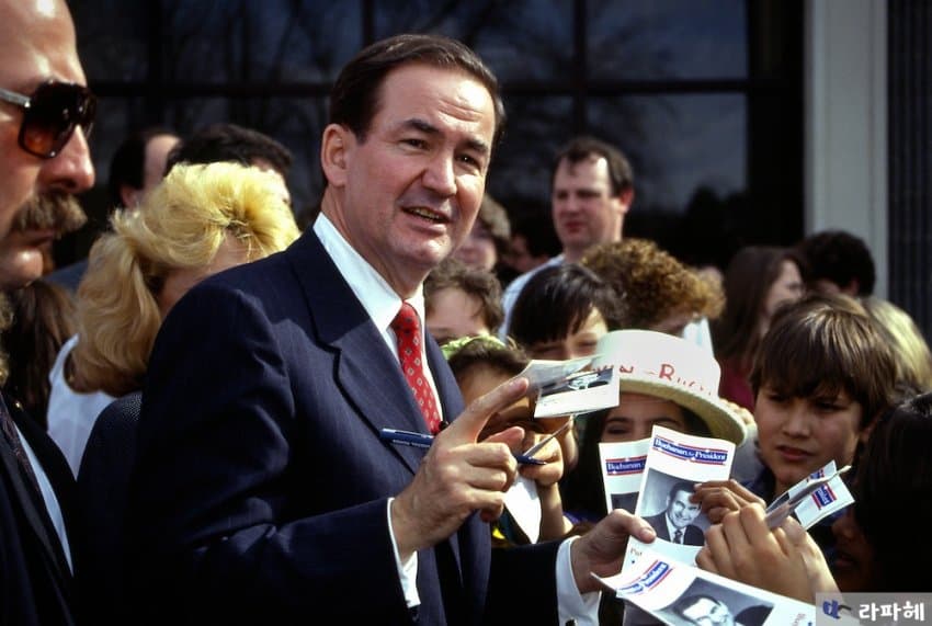 DC Inside 이미지 11