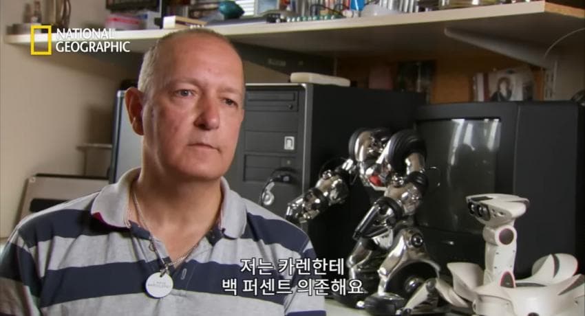 DC Inside 이미지 14