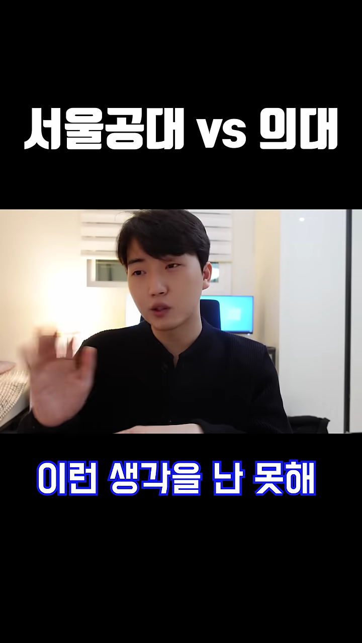 DC Inside 이미지 19