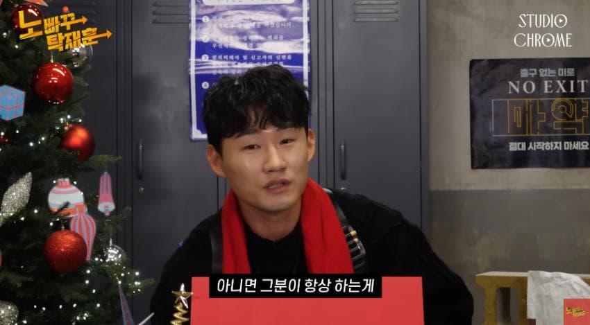 DC Inside 이미지 16