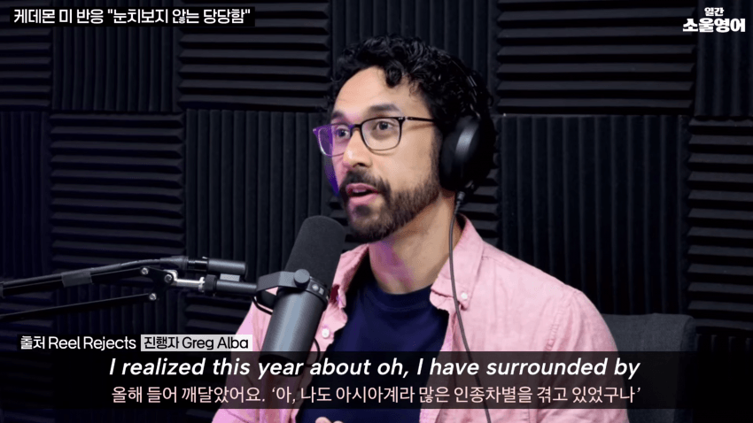 DC Inside 이미지 16