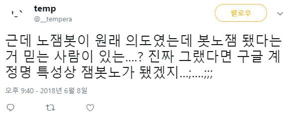 DC Inside 이미지 12