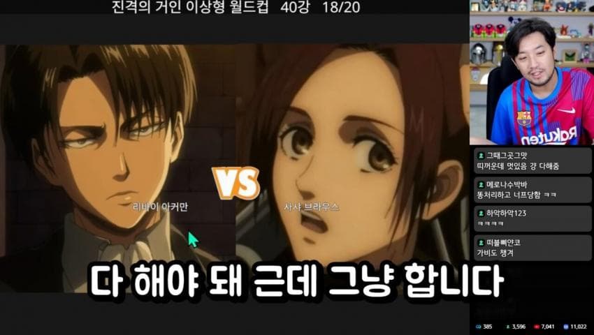 DC Inside 이미지 11