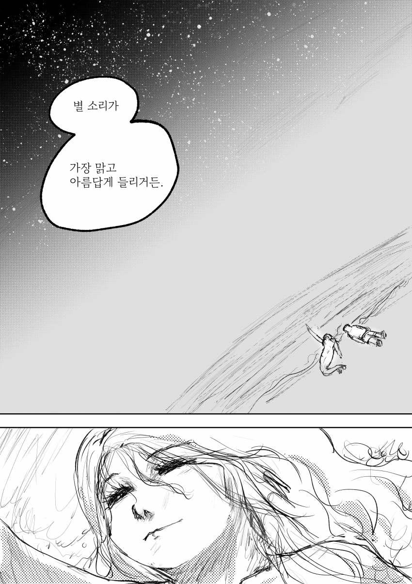 DC Inside 이미지 2