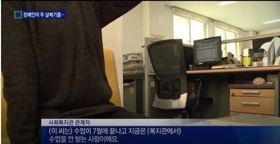 DC Inside 이미지 5