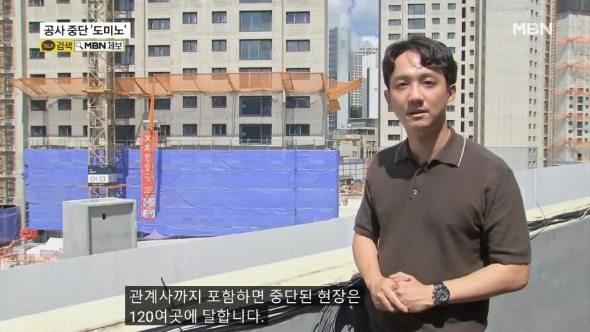 DC Inside 이미지 10