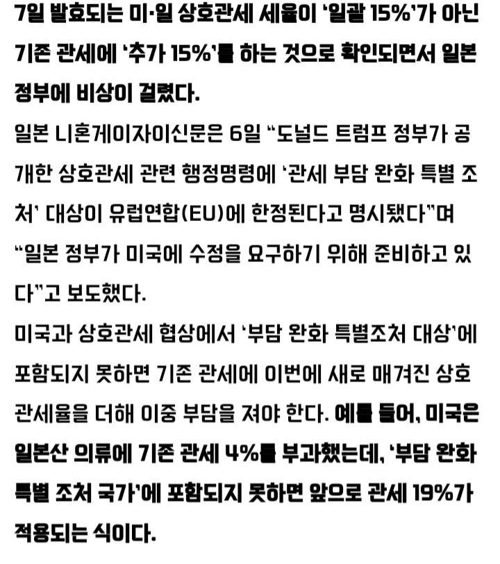 DC Inside 이미지 1